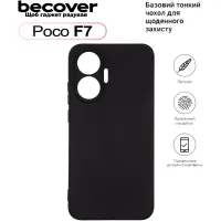 Чохол до мобільного телефона BeCover Silicone Poco F7 Black (713776) - 1