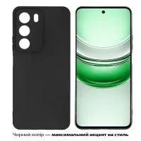 Чохол до мобільного телефона BeCover Silicone Realme C71 Black (713779) - 2