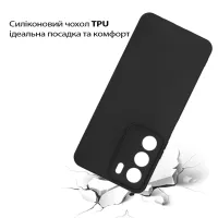 Чохол до мобільного телефона BeCover Silicone Realme C71 Black (713779) - 3