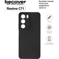 Чохол до мобільного телефона BeCover Silicone Realme C71 Black (713779) - 1