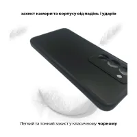 Чохол до мобільного телефона BeCover Silicone Xiaomi Redmi 15 Black (713782) - 3