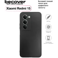 Чохол до мобільного телефона BeCover Silicone Xiaomi Redmi 15 Black (713782) - 1