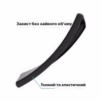 Чохол до мобільного телефона BeCover Silicone Oppo A5 2025 4G/5G Black (713790) - Image 5