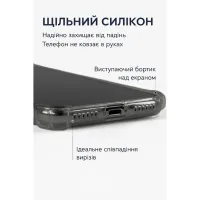 Чохол до мобільного телефона BeCover Anti-Shock Apple iPhone 17 Pro Grey (713798) - Зображення 4
