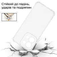 Чохол до мобільного телефона BeCover Anti-Shock Xiaomi Redmi 15C 4G/5G Clear (713812) - 3