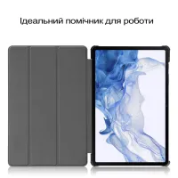 Чохол до планшета BeCover Smart Case Samsung Galaxy Tab S10 Lite SM-X400/406 10.9" Rose Gold (713845) - Зображення 7