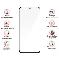 Скло захисне BeCover Xiaomi Redmi 15C 4G/5G Black (713907) - 3