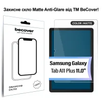Скло захисне BeCover Matte Anti-Glare Samsung Galaxy Tab A11 Plus SM-X236B 11.0" (713939) - Зображення 1