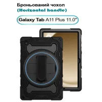Чохол до планшета BeCover Horizontal handle Samsung Galaxy Tab A11 Plus SM-X236B 11.0" Black (713941) - 1