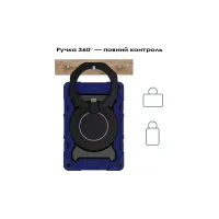 Чохол до планшета BeCover Armor Stand Samsung Galaxy Tab A11 SM-X133/X135 8.7" Blue (713942) - 2