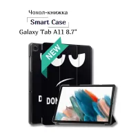 Чохол до планшета BeCover Smart Case Samsung Galaxy Tab A11 SM-X133/X135 8.7" Don't Touch (713974) - 1