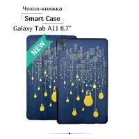 Чохол до планшета BeCover Smart Case Samsung Galaxy Tab A11 SM-X133/X135 8.7" Night Light (713988) - 1