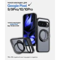 Чохол до мобільного телефона BeCover Aura Fold Google Pixel 9 / 9 Pro / 10 / 10 Pro Black (714134) - Зображення 1