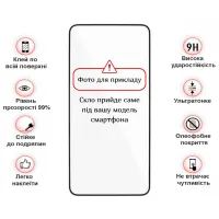 Скло захисне BeCover Motorola Moto G06 / G06 Power 4G Black (714364) - 3