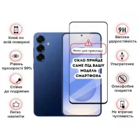 Скло захисне BeCover Samsung Galaxy S25 FE SM-S731 Black (714379) - 3