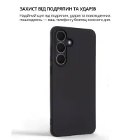 Чехол для мобильного телефона BeCover Silicone Samsung Galaxy S25 FE SM-S731 Black (714388) - Изображение 2