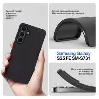 Чехол для мобильного телефона BeCover Silicone Samsung Galaxy S25 FE SM-S731 Black (714388) - Изображение 6