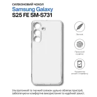 Чохол до мобільного телефона BeCover Silicone Samsung Galaxy S25 FE SM-S731 Transparent (714389) - 1