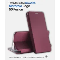 Чохол до мобільного телефона BeCover Exclusive Motorola Edge 50 Fusion Red Wine (714397) - 6