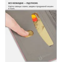 Чохол до мобільного телефона BeCover Exclusive Xiaomi Redmi A5 / Poco C71 Red Wine (714400) - 3