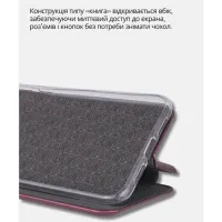 Чохол до мобільного телефона BeCover Exclusive Xiaomi Redmi A5 / Poco C71 Red Wine (714400) - 4