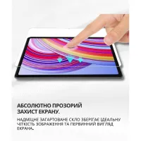 Скло захисне BeCover Xiaomi Redmi Pad 2 Pro 12.1" (714406) - 3