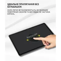 Скло захисне BeCover Xiaomi Redmi Pad 2 Pro 12.1" (714406) - 4
