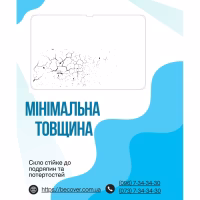 Скло захисне BeCover Samsung Galaxy Tab S11 Ultra (SM-X930/X936) 14.6" (714556) - Image 3