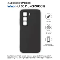 Чохол до мобільного телефона BeCover Silicone Infinix Hot 60 Pro 4G (X6885) Black (714558) - 1