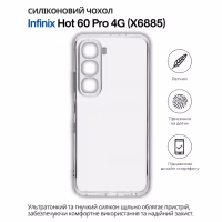 Чехол для мобильного телефона BeCover Silicone Infinix Hot 60 Pro 4G (X6885) Transparent (714559) - Image 6