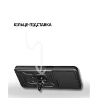 Чохол до мобільного телефона BeCover Military Oppo A5 2025 4G/5G Black (714572) - 2