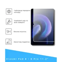 Стекло защитное BeCover Xiaomi Pad 8 / 8 Pro 11.2" Clear (714575) - Изображение 2