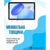 Стекло защитное BeCover Blackview Tab 20 10.1" (714606) - Image 3