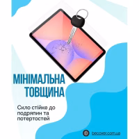 Стекло защитное BeCover Samsung Galaxy Tab S11 (SM-X730/X736) 11.0" (714612) - Image 3