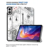 Чохол до планшета BeCover Smart Case Xiaomi Redmi Pad 2 Pro 12.1" Paris (714641) - Зображення 6
