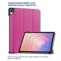 Чехол для планшета BeCover Smart Case Samsung Galaxy Tab S11 (SM-X730/X736) 11.0" Purple (714651) - Изображение 6