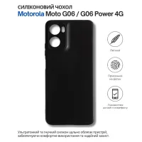 Чохол до мобільного телефона BeCover Silicone Motorola Moto G06 / G06 Power 4G Black (714690) - Зображення 5