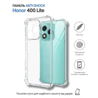 Чохол до мобільного телефона BeCover Anti-Shock Honor 400 Lite Clear (714711) - 6