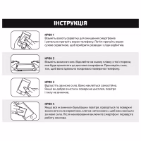 Скло захисне BeCover EDGE Motorola Edge 60 Pro Black (714771) - Image 10