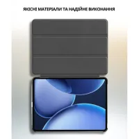 Чохол до планшета BeCover Smart Case OnePlus Pad 3 / Pad 2 Pro 13.2" Black (714784) - Зображення 6