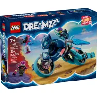 Конструктор LEGO DREAMZzz Котячий мотоцикл Зоуі (71479) - 1