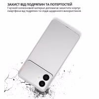 Чехол для мобильного телефона BeCover silicone Samsung Galaxy S26 Plus SM-S946 Transparent (714881) - Image 5