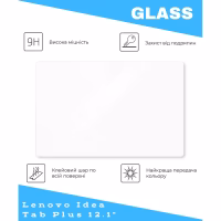 Стекло защитное BeCover Lenovo Idea Tab Plus 12.1" (714902) - Image 2