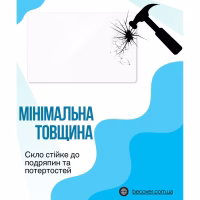 Стекло защитное BeCover Lenovo Idea Tab Plus 12.1" (714902) - Image 3