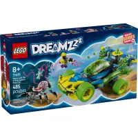 Конструктор LEGO DREAMZzz Матео й автомобіль для перегонів Z-Blob (71491) - 1