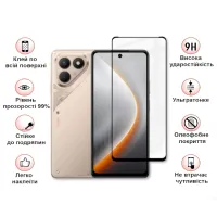 Стекло защитное BeCover Tecno POVA 7 Neo (LJ6) Black (714920) - Изображение 3