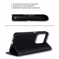 Чохол до мобільного телефона BeCover Exclusive New Style Xiaomi Redmi Note 15 Pro 4G Black (714930) - Image 8