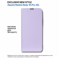 Чохол до мобільного телефона BeCover Exclusive New Style Xiaomi Redmi Note 15 Pro 4G Purple (714932) - Image 6