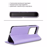 Чохол до мобільного телефона BeCover Exclusive New Style Xiaomi Redmi Note 15 Pro 4G Purple (714932) - Image 8