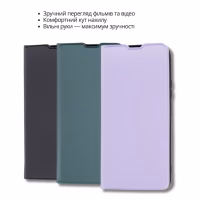 Чохол до мобільного телефона BeCover Exclusive New Style Xiaomi Redmi Note 15 Pro 4G Purple (714932) - Image 9